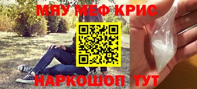 метадон Берёзовский