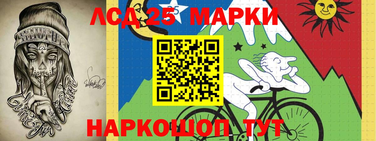 Гашиш  A-PVP СК кристаллы  Экстази  Бошки Шишки  Владимир  Вход с VPN  ГАШ  Меф МЯУ МЯУ кристаллы  Кокаин 