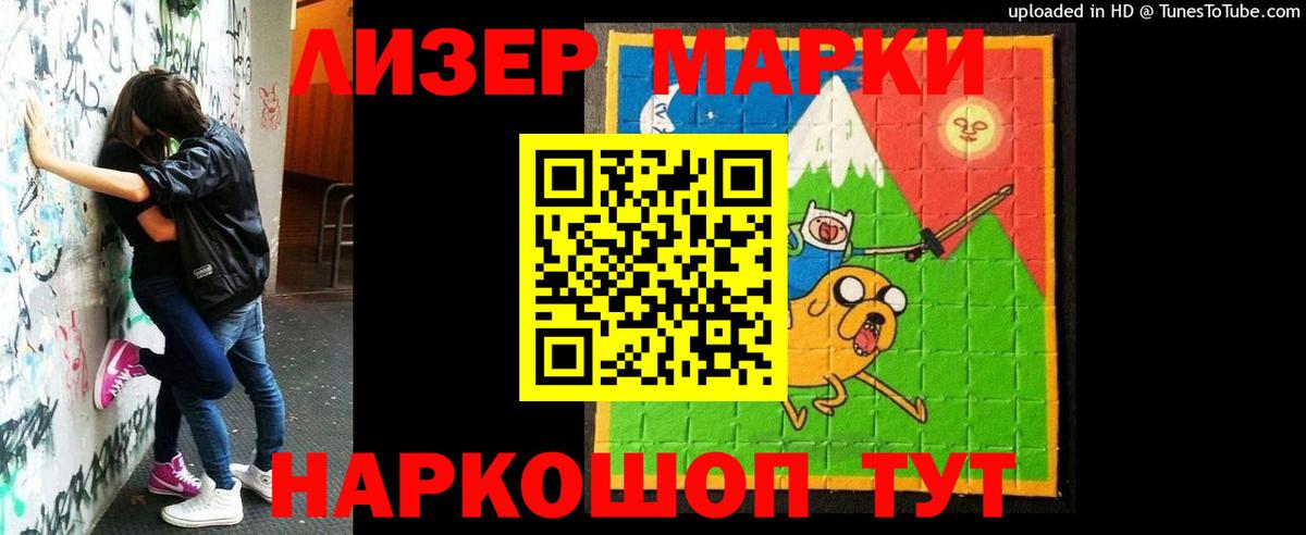 ЛСД экстази ecstasy Владимир