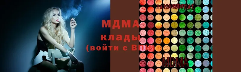 МДМА VHQ  MEGA ссылки  Владимир 