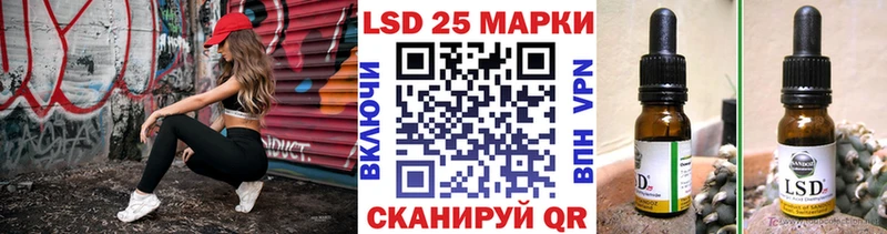 KRAKEN ссылки  где купить наркоту  Владимир  Марки NBOMe 1,8мг 